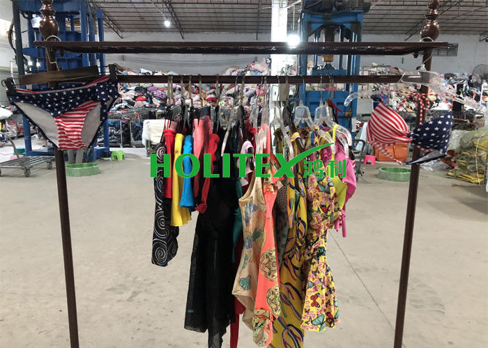 swimming clothes store