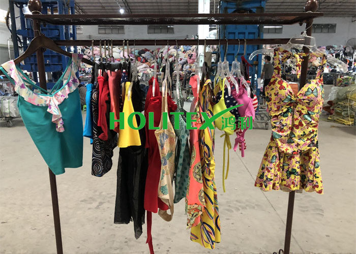 swimming clothes store