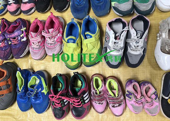 buy used kids shoes