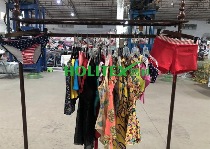 swimming clothes store