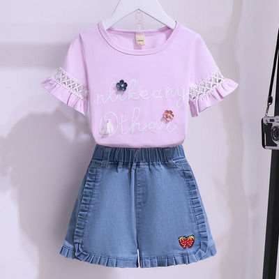 Flower Strawberry Primary Children'S Clothing Girls Denim Suit For 100cm