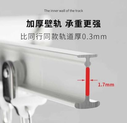 1.5mm Aluminum Alloy Wall Mounted Curtain Rail Track Anodizing
